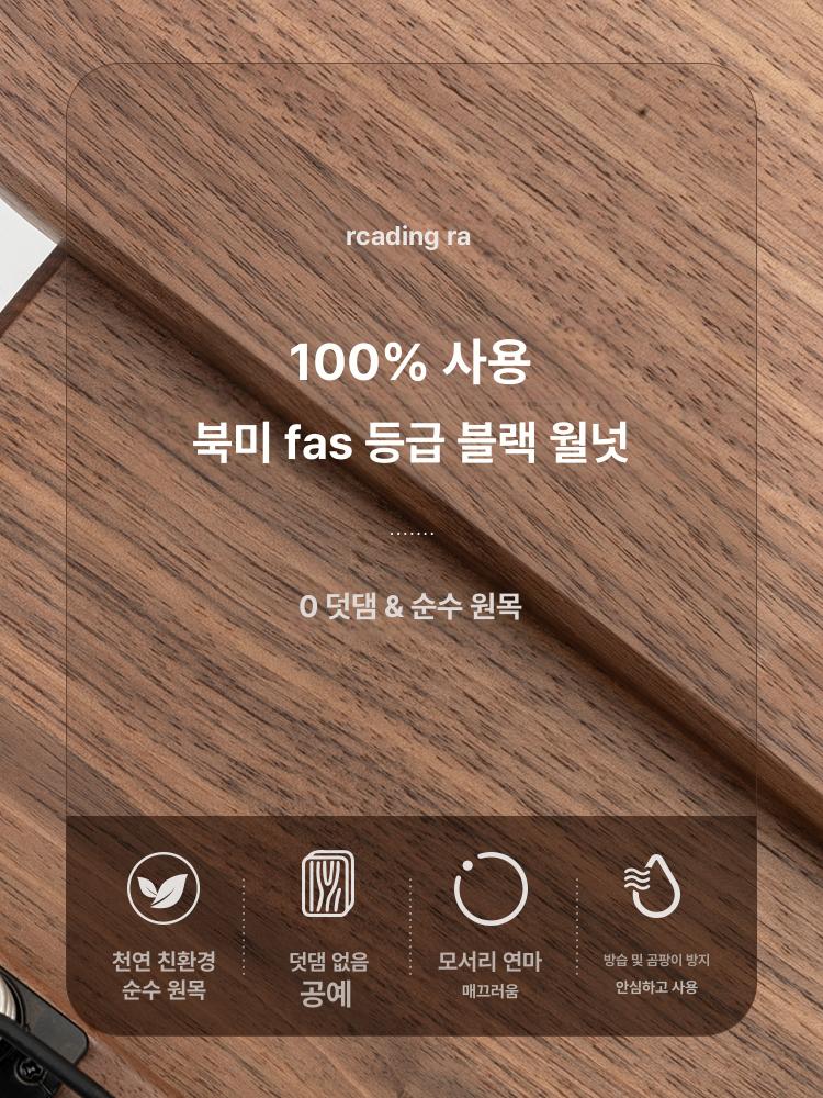 접이식 책받침대 원목 각도조절 독서 스탠드 공부 책 거치대 - 상세 이미지 2