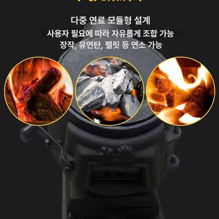 주물 화목난로 무쇠 화로 실내 가정용 장작 난방 캠핑 난로 - 상세 이미지 2