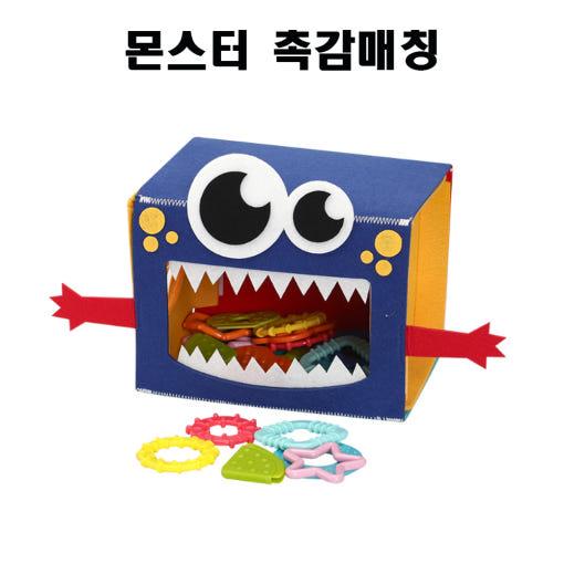 thumbnail-8