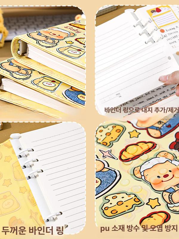 곰돌이 디자인 A5 두꺼운 레더 여성용 노트북 180매 이미지 6