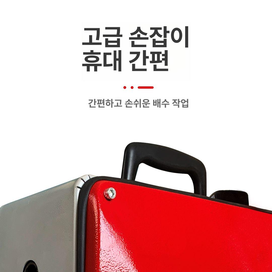 하수구 뚫어뻥 기계 화장실 변기 청소 전동 배관 청소기 고출력 변기 막힘 2500W 보강 19.5m - 상세 이미지 5
