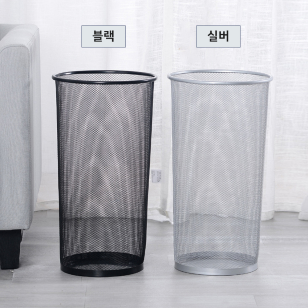 철제 우산 꽂이 스틸 보관통 정리 수납함 사무실 가정 업소 현관 카페 인테리어 소품 - 상세 이미지 3