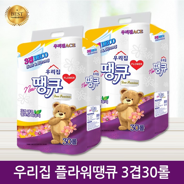 우리집 플라워땡큐 국산브랜드 3겹30롤 화장지 휴지 (NO PACKAGE DOWN SIZING) - 상품 이미지