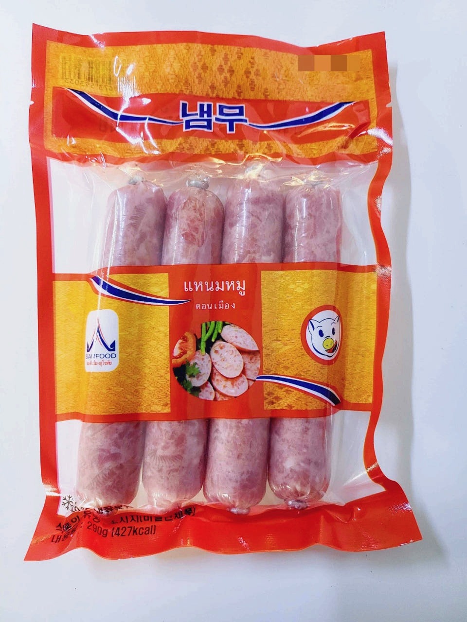 태국 소세지 비엔나소세지햄 냄무 넴, 290g, 1개 - 상품 이미지
