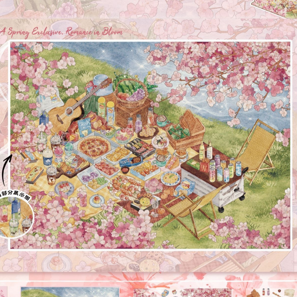 3d스티커 대형 구루구루 시즌4 벚꽃소풍 실사용 후기 | 효과 있을까? - 대표 이미지