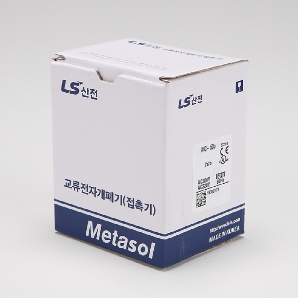 LS 전자접촉기 전자개폐기 MC-50a AC 220V 마그네트 스위치 LS일렉트릭 이미지 7