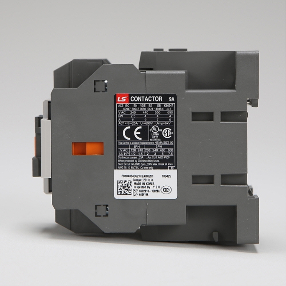 LS 전자접촉기 전자개폐기 MC-9b AC 220V 마그네트 스위치 LS일렉트릭 - 상세 이미지 5