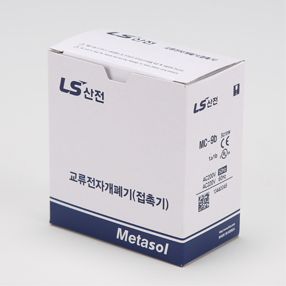 LS 전자접촉기 전자개폐기 MC-9b AC 220V 마그네트 스위치 LS일렉트릭 이미지 7