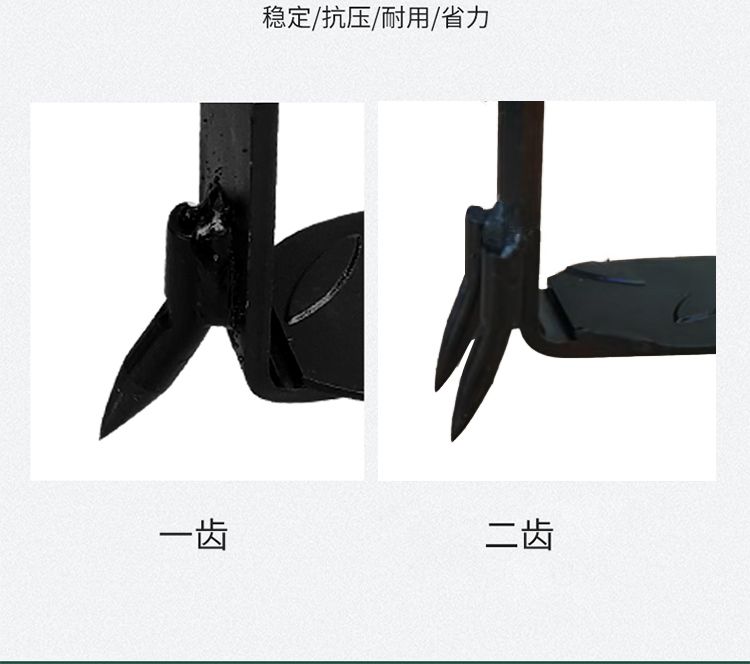 승족기 승목기 나무 타기 장비 신발 도구 미끄럼방지 등목기 - 상세 이미지 2