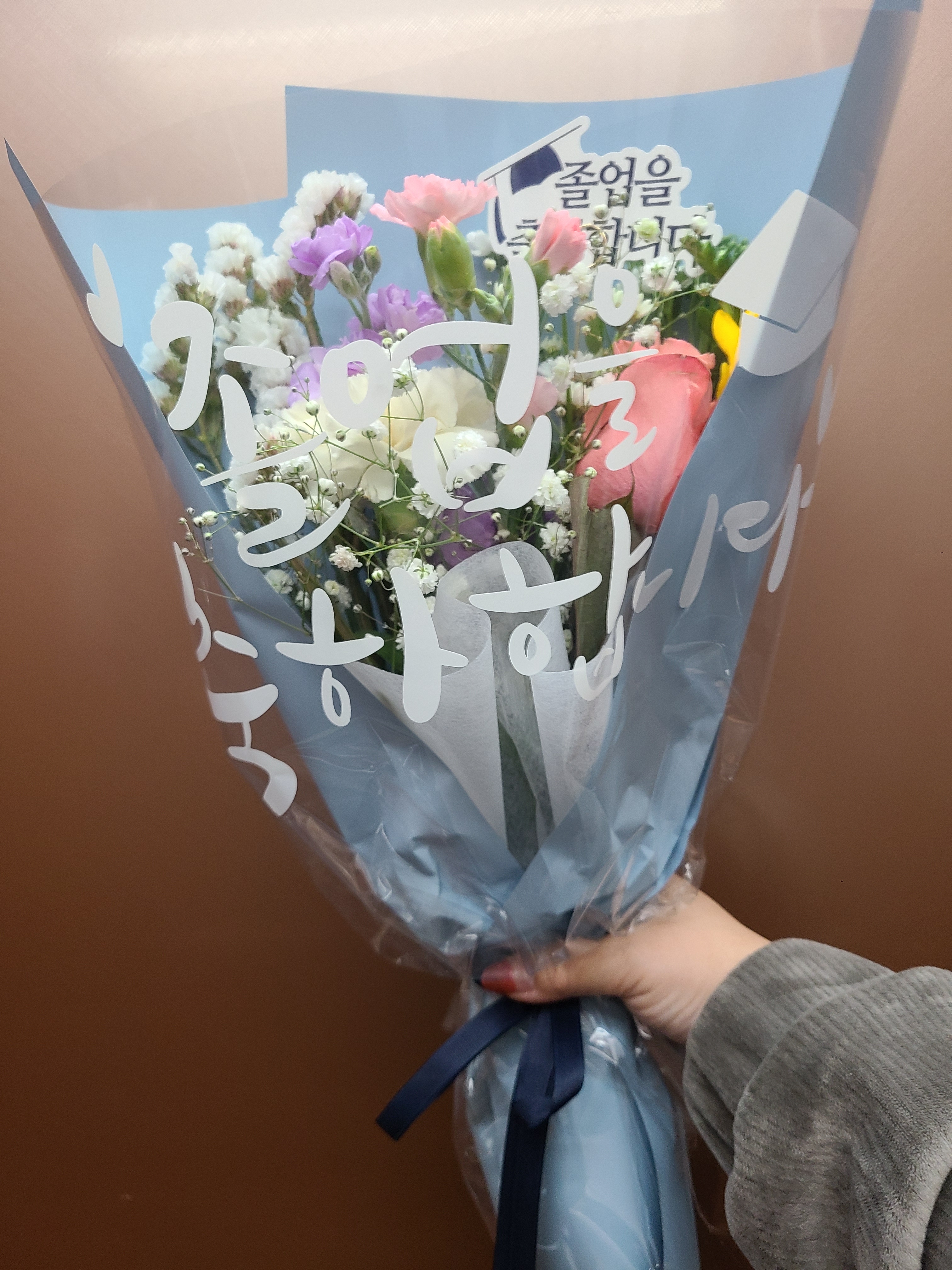 플로럴데이 생화 졸업식 사진잘나오는 꽃다발 생화택배 온라인꽃집