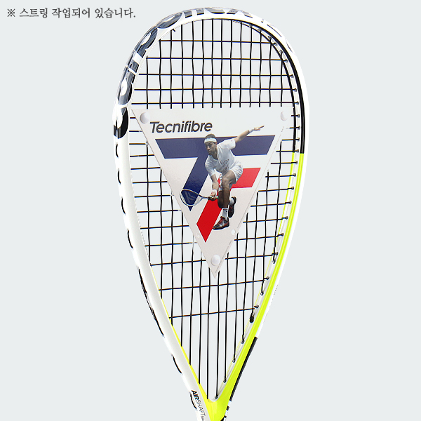 테크니화이버 스쿼시라켓 스쿼시채 카보플렉스 에어샤프트 125 - 상세 이미지 2