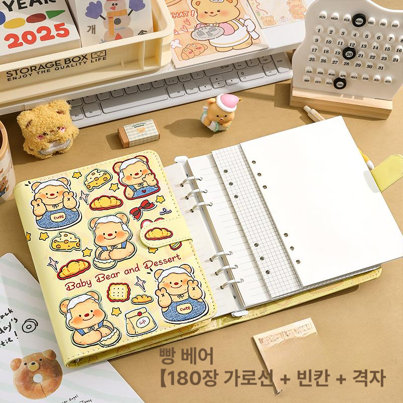 곰돌이 디자인 A5 두꺼운 레더 여성용 노트북 180매 - 메인 이미지