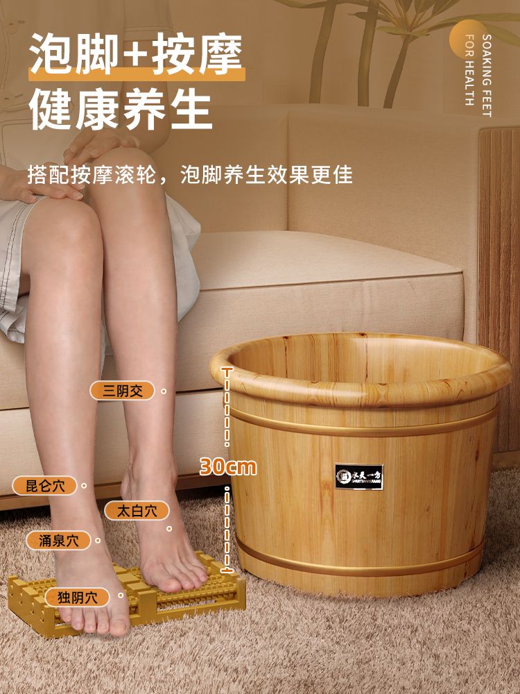 히노끼족욕 편백나무 족욕기 발 대야 원형 샵 - 상세 이미지 2