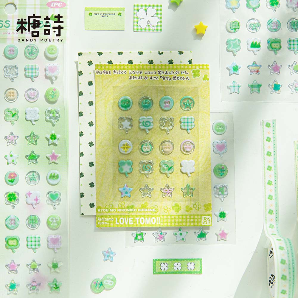 크림 단추 별빛 인스타그램 감성 폰꾸 다꾸 입체 스티커 봄날 이미지 3