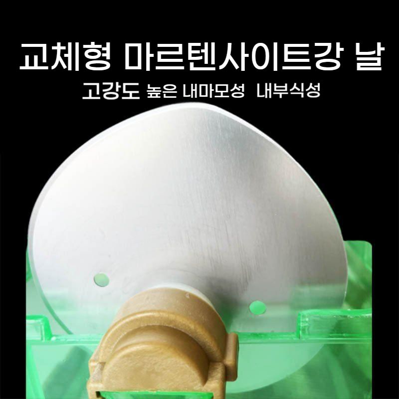 파 고추 대파 절단기 탕파기 수동 써는 기계 업소용 슬라이서 bying24 - 상세 이미지 3