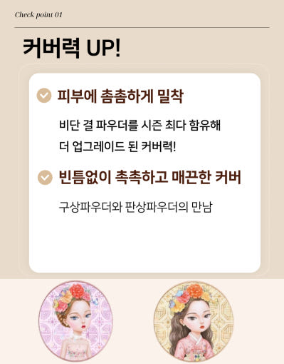 thumbnail-7