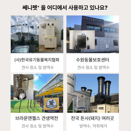 thumbnail-9