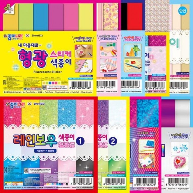 종이나라 특수지 모음 스티커 홀로그램 레인보우 파스텔 색종이 11종 - 상품 이미지