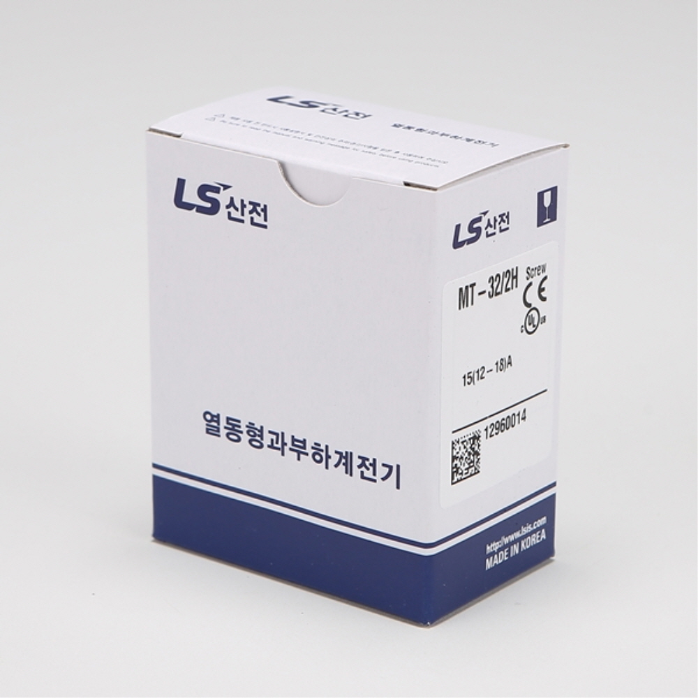 LS 열동형 과부하 계전기 MT-32 2H 15A(12A~18A) 전동기 보호 LS일렉트릭 이미지 7