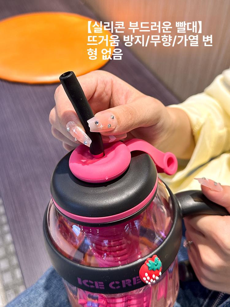 대용량 빨대 스컵 학생 운동용 물컵 로즈레드 B - 상세 이미지 3