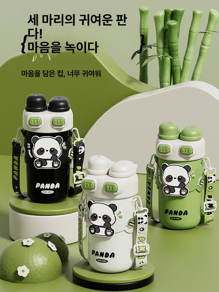팬더 보온컵 스테인레스 빨대 포함 직수 물병 더블디스펜싱포트 화이트 - 상세 이미지 3