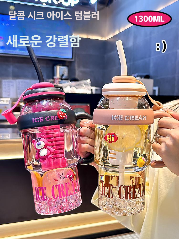대용량 빨대 스컵 학생 운동용 물컵 로즈레드 B - 상세 이미지 2