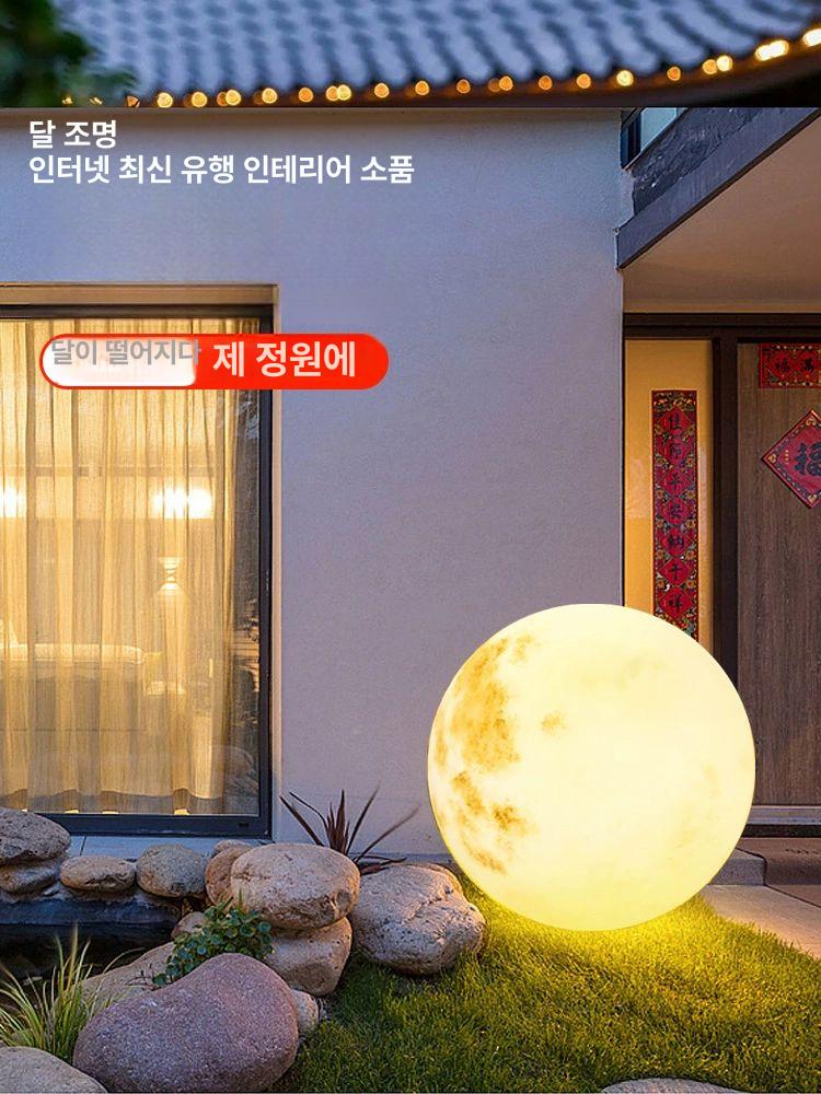 실외 달조명 초대형 달 조형물 카페 포토존 정원 야외 구조물 - 상세 이미지 2