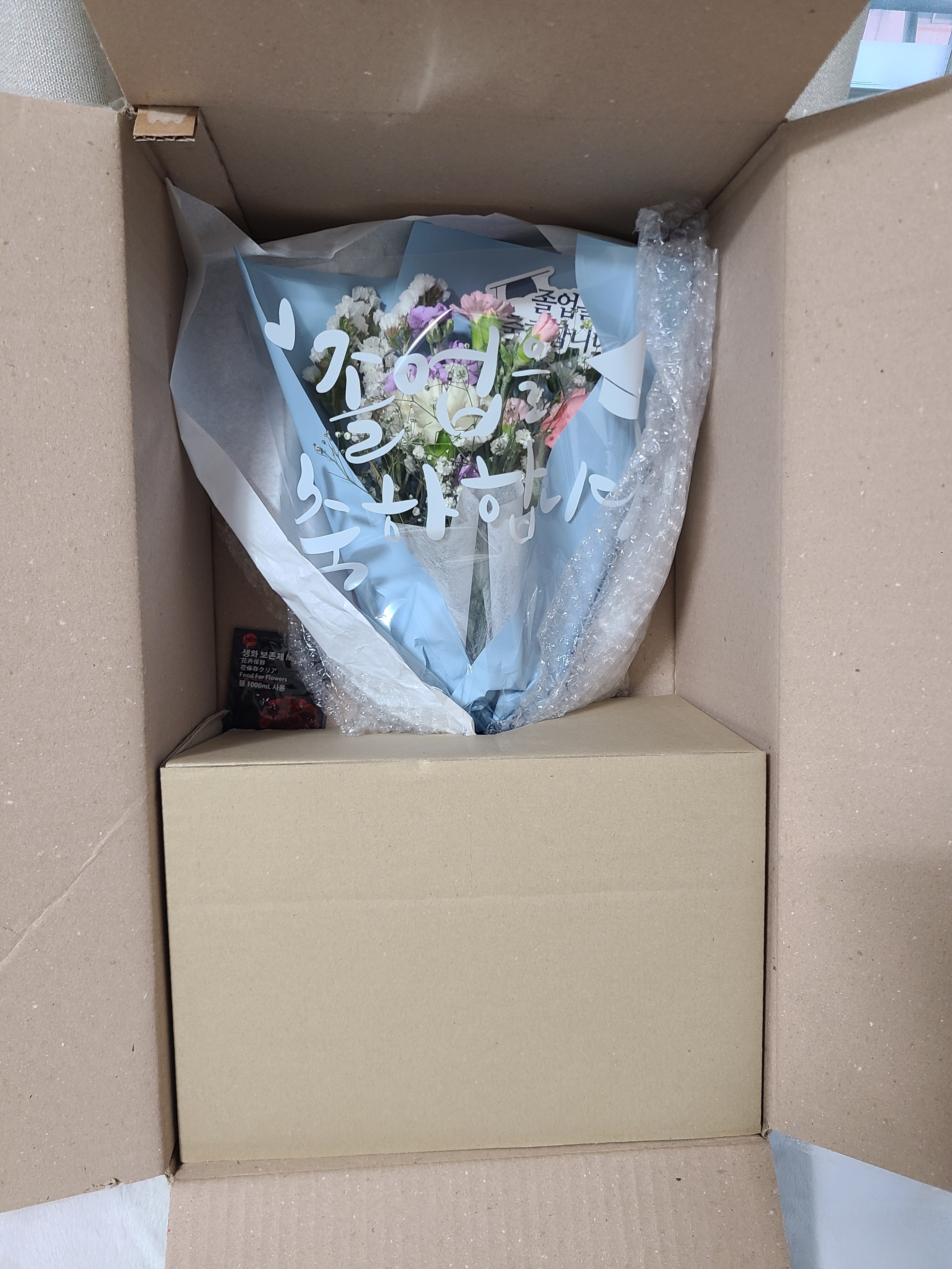 플로럴데이 생화 졸업식 사진잘나오는 꽃다발 생화택배 온라인꽃집