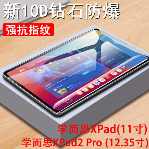 thumbnail-2