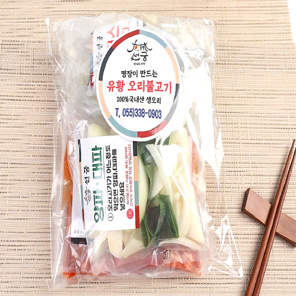 오리 불고기 국내산 오리 주물럭 (2인분) 야채포함 700g 이미지 6