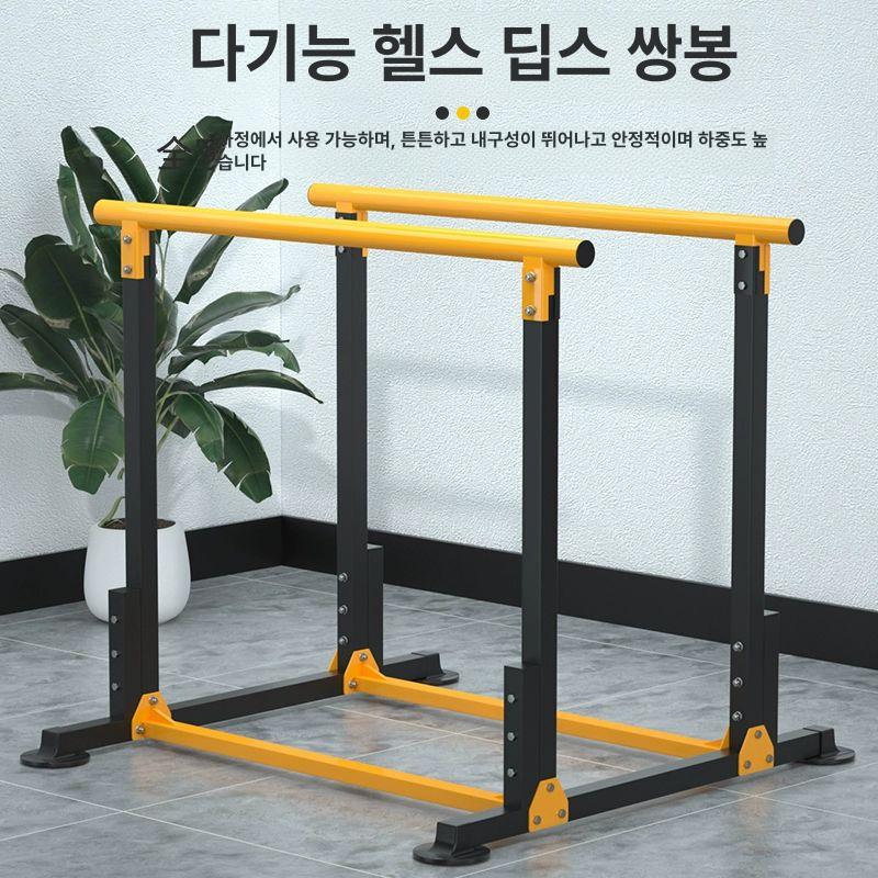 평로라 안전바 자전거 고정형 홈트 실내 라이딩 수평 훈련 도구 - 상세 이미지 4
