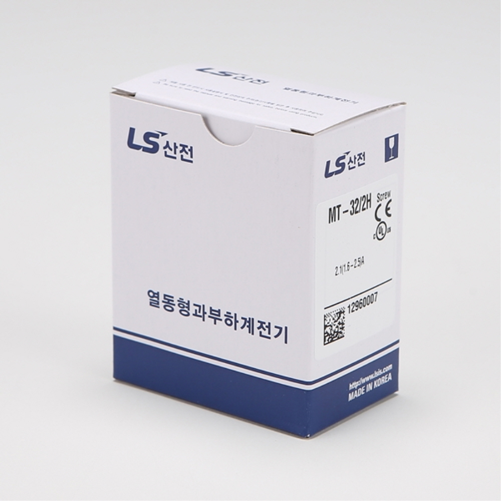 LS 열동형 과부하 계전기 MT-32 2H 2.1A(1.6A~2.5A) 전동기 보호 LS일렉트릭 이미지 7