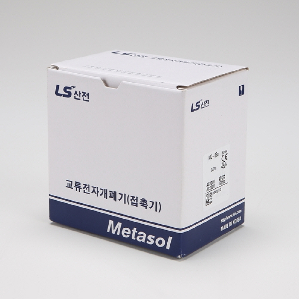 LS 전자접촉기 전자개폐기 MC-85a AC 220V 마그네트 스위치 LS일렉트릭 이미지 7