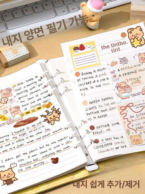 곰돌이 디자인 A5 두꺼운 레더 여성용 노트북 180매 - 상세 이미지 4