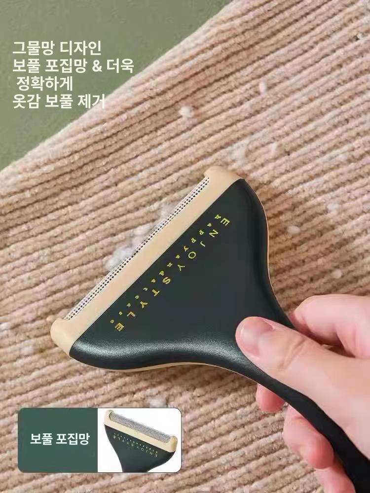 캐시미어 보풀 제거기 빗 니트 다크그린 더블헤드사용가능 - 상세 이미지 4