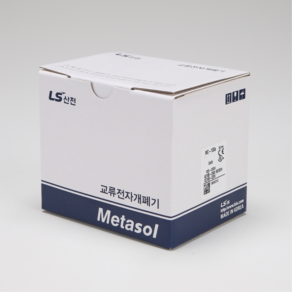 LS 전자접촉기 전자개폐기 MC-130a AC220V 마그네트 스위치 LS일렉트릭 이미지 7
