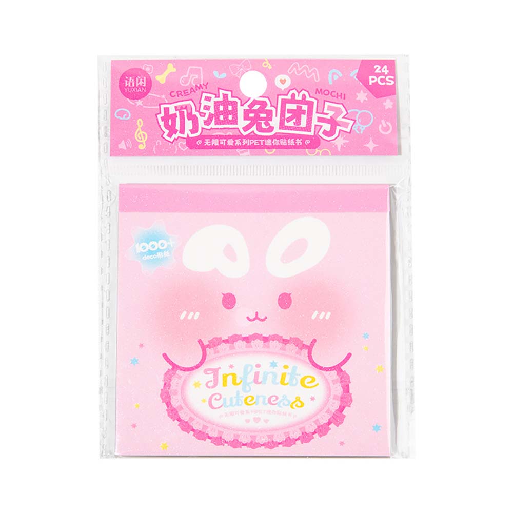 미니 장식 동물 귀 이모티콘 스티커북 크리미 래빗 - 상세 이미지 5