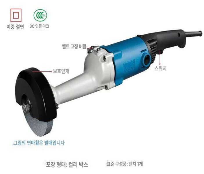 핸디형 그라인더 유선 연삭기 속도조절 금속 목공 작업 공구 - 상세 이미지 2