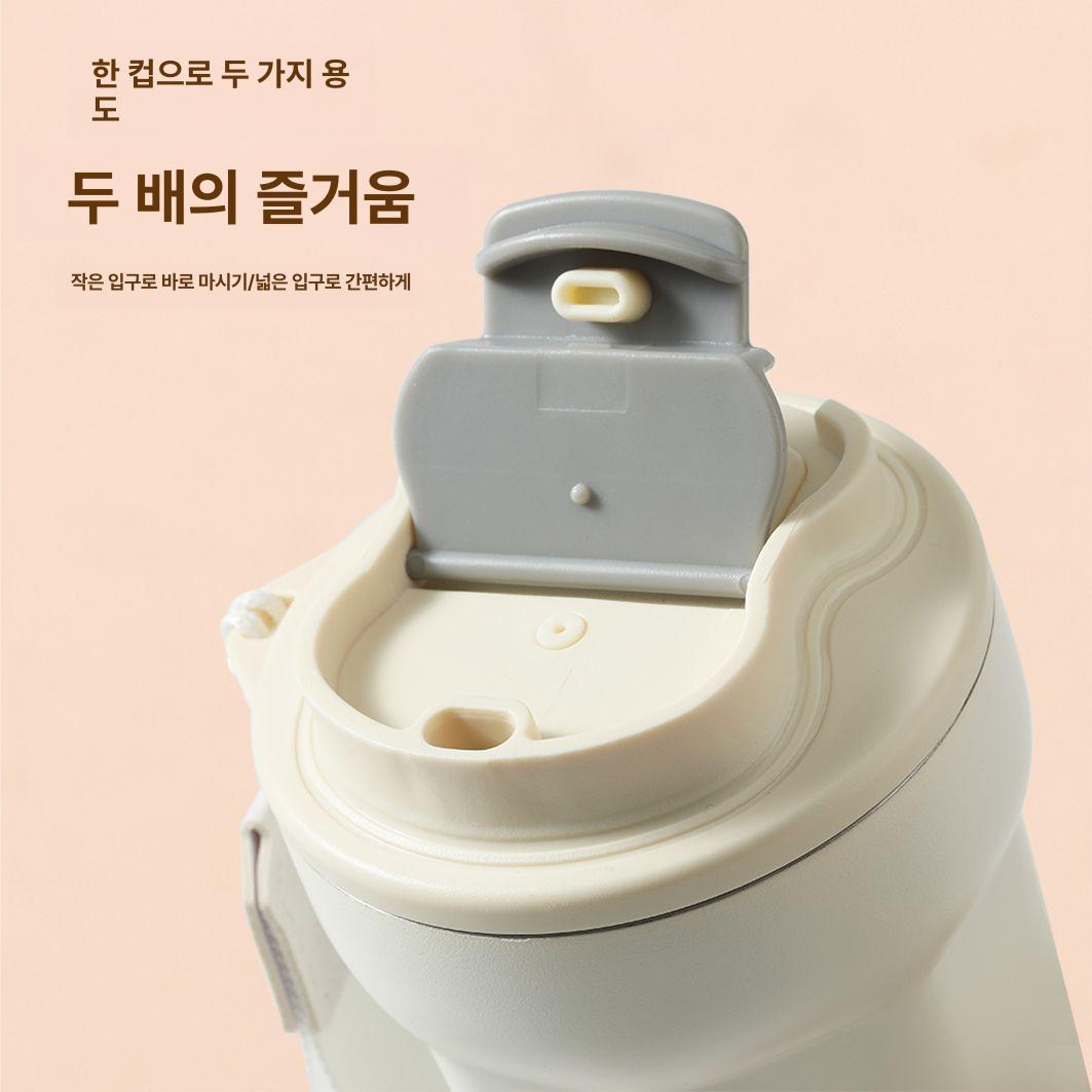 귀멸의 칼날 텀블러 단열 머그 스테인리스 커피 물컵 토키토 무이치로 - 상세 이미지 3
