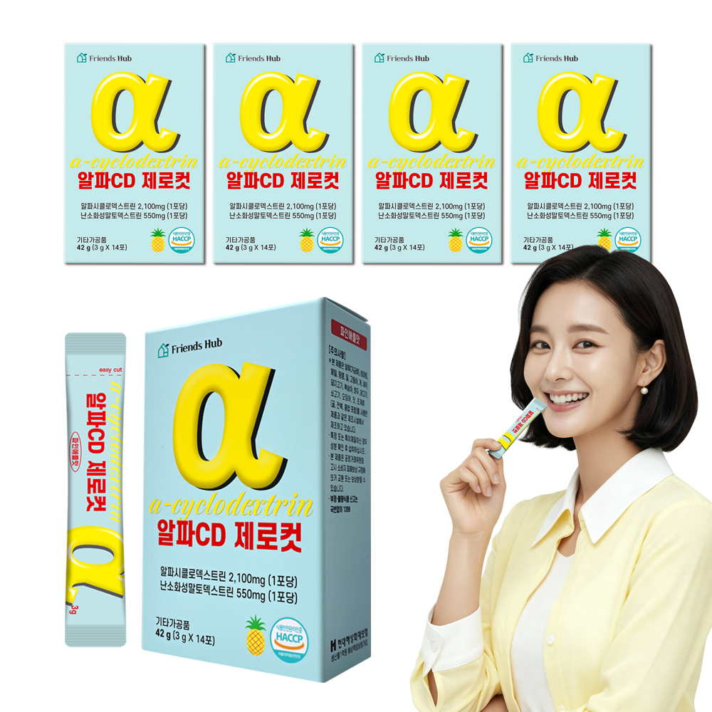 고함량 알파CD 분말 효능 알파시클로덱스트린 알파시디 알파씨디 파인애플맛 14포, 5개 - 상품 이미지