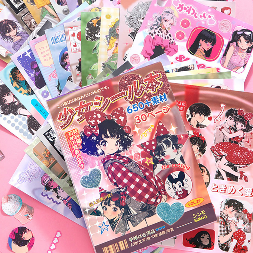 [세트구매 2종] 키치한 스타일 일본풍 Y2K 복고소녀 전자기기 다꾸 스티커북 소녀의일기 이미지 3