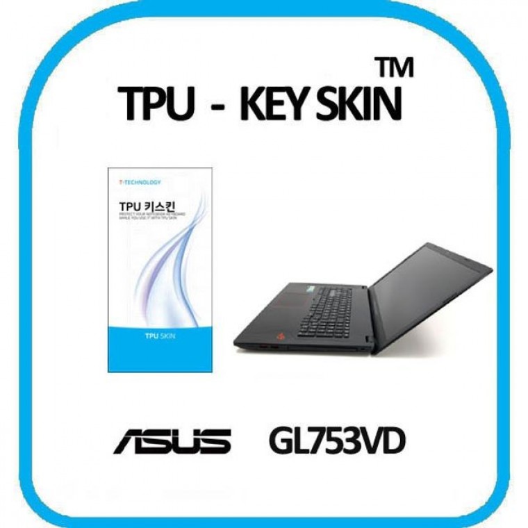 ASUS GL753VD 노트북 키스킨 TPU(고급형) - 상품 이미지