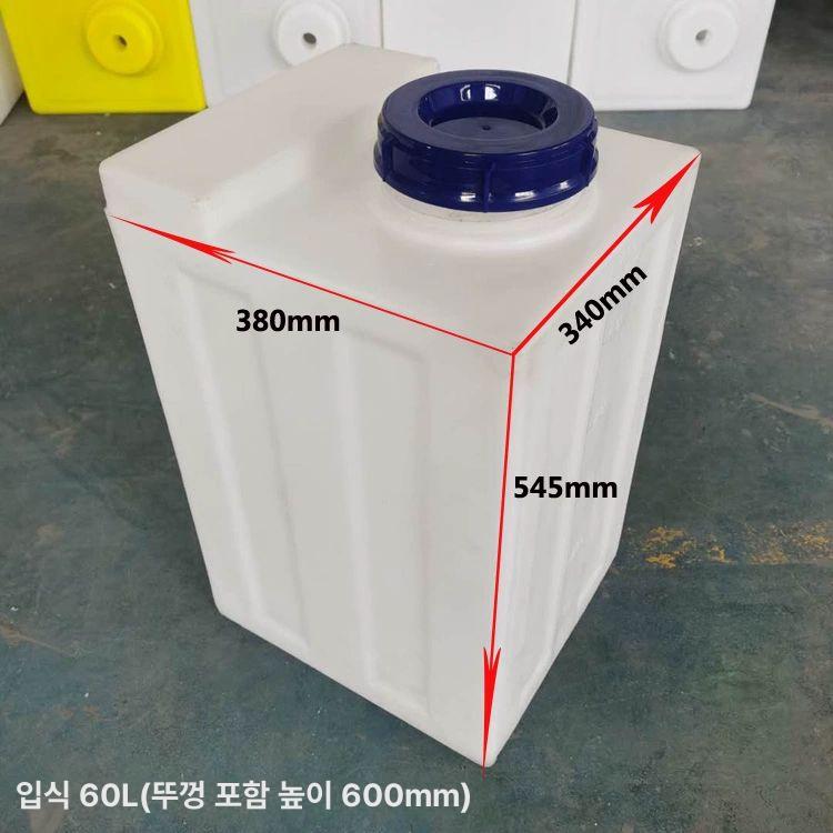 대형 물통 말통 수도꼭지 사각 200L 농업용 100L 생수통 물탱크 10L 26x20x20cm - 상세 이미지 2