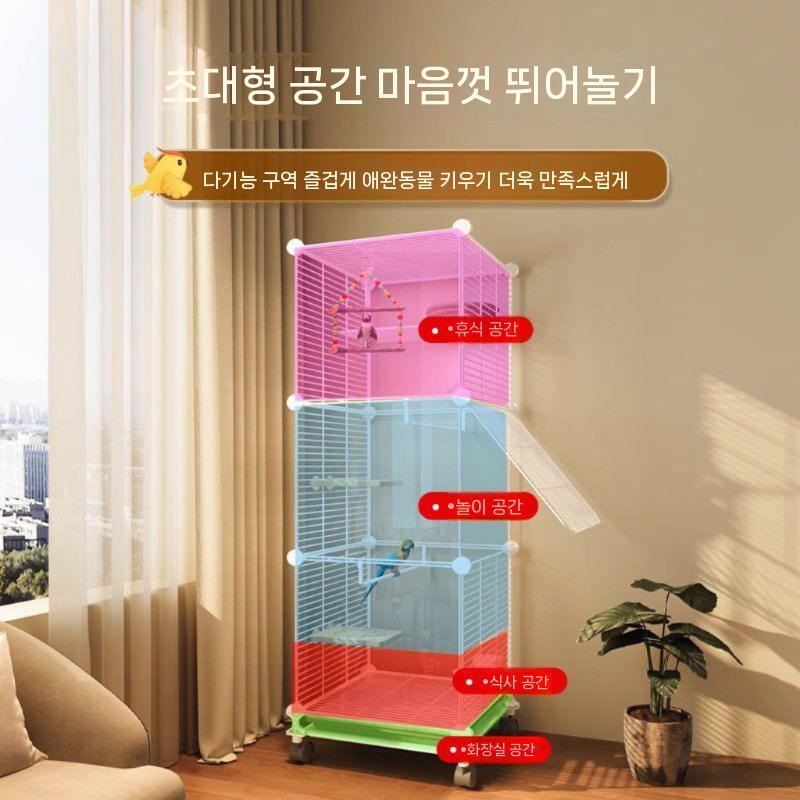 앵무새대형새장 3단 투명 아크릴 둥지 앵무새장 새장 대형 이동식 - 상세 이미지 3