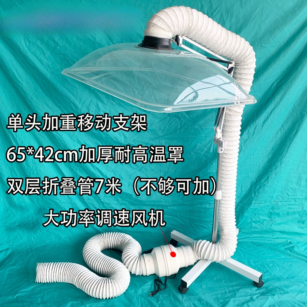 이동식 환풍기 가정용 고기굽기냄새 연기흡입 강한배출 투명후드 65x42cm 커버 (휴대용) - 상품 이미지