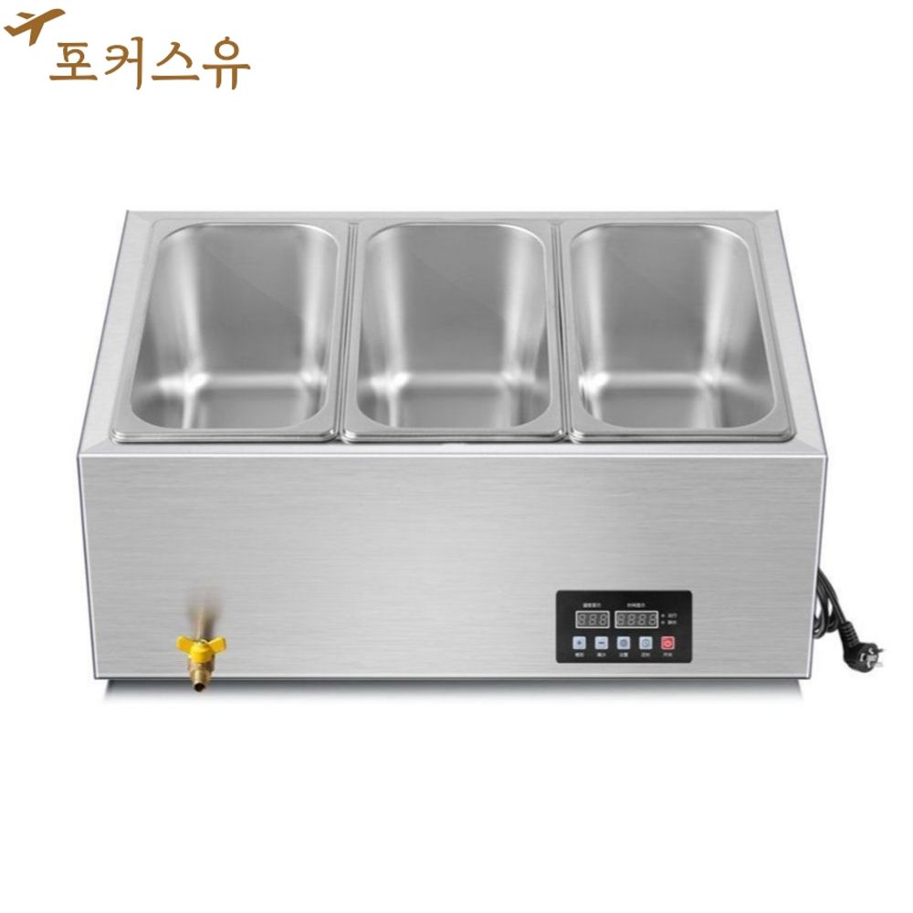 업소용 중탕기 소스보온고 식당 분식집 보온고 사각 - 상품 이미지