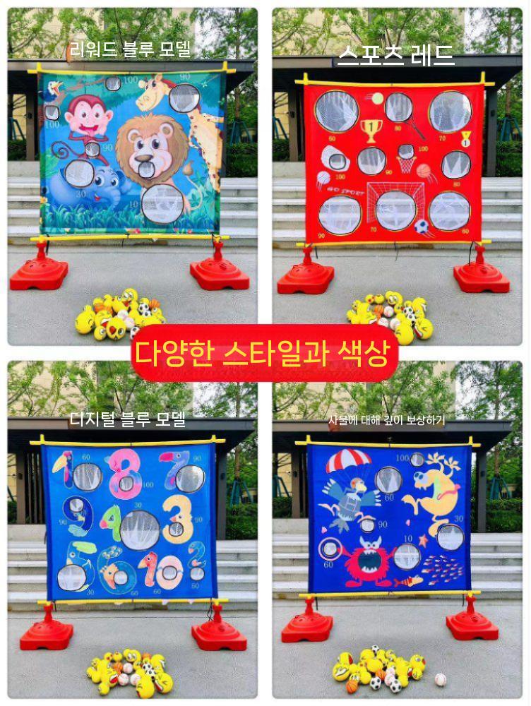 물풍선 과녁 맞추기 대학축제 야유회 게임 행사 체육대회 단체 운동회 - 상세 이미지 2