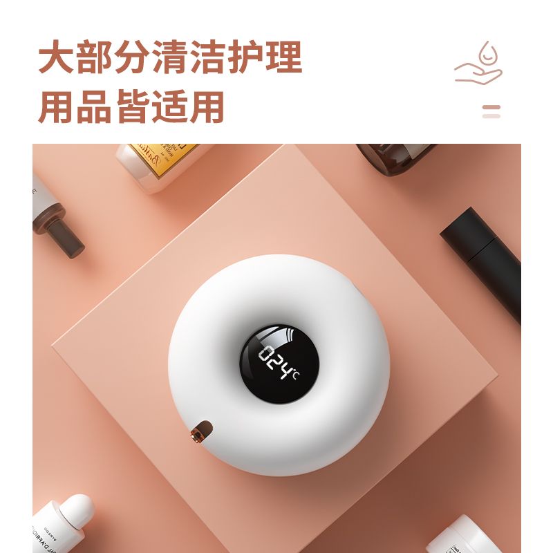 자동 거품 손세정기 벽걸이 센서 핸드워시 세정기 비누 디스펜서 - 상세 이미지 3
