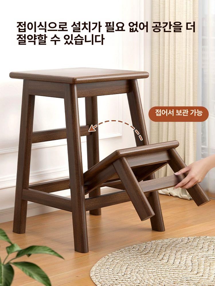 우드 스텝스툴 접이식 보조의자 인테리어 다용도 주방 - 상세 이미지 4