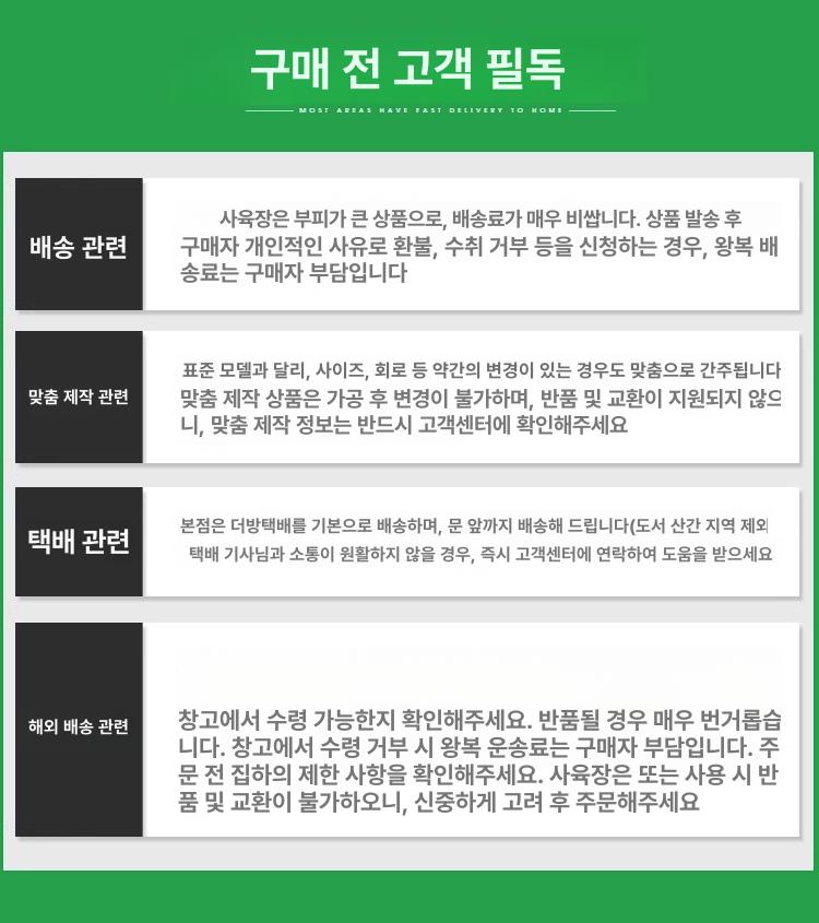 도마뱀 사육장 온도조절 파충류 케이스 거북이 - 상세 이미지 4